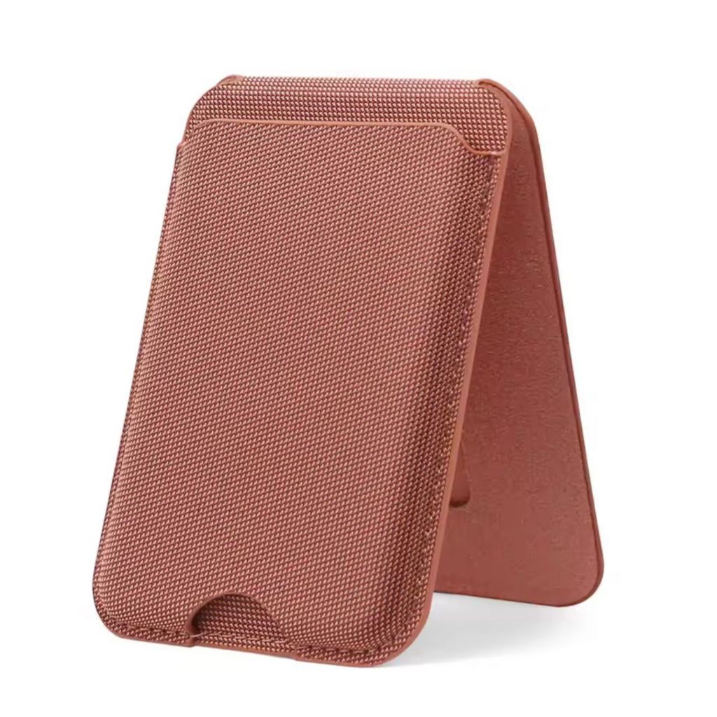 Slim Textile MagSafe Card Holder – 4 Cards | N52 Magnetic - Brown