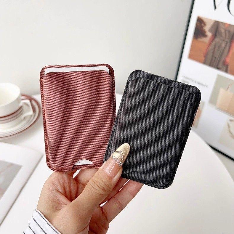 Slim Textile MagSafe Card Holder – 4 Cards | N52 Magnetic - Black