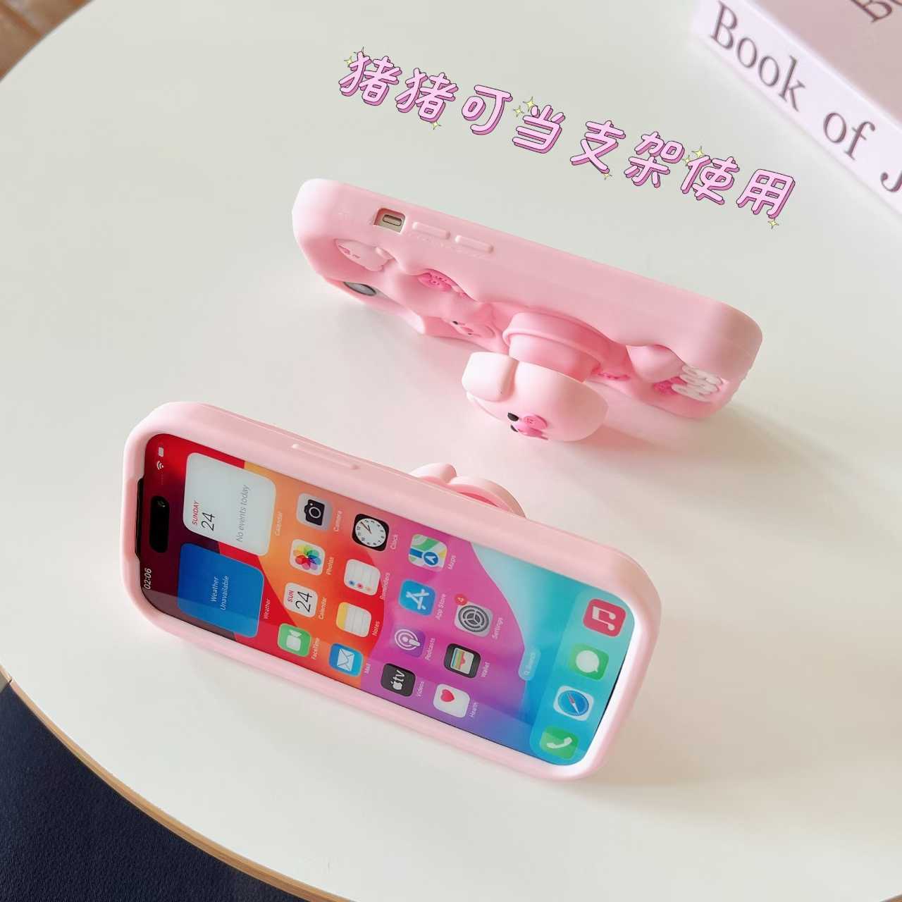 Peppa Pig Pink Case
